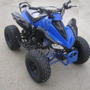 KXD 004 gyerek quad