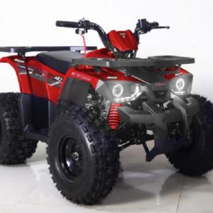 Hunter 125cc gyerek quad