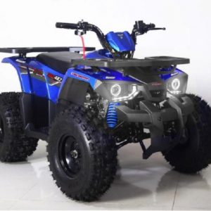 Hunter 125cc gyerek quad