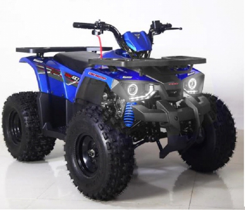 Hunter 125cc gyerek quad