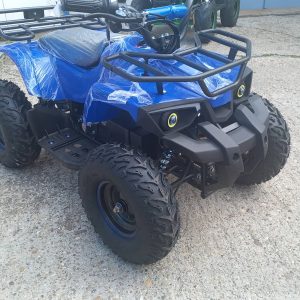 Elektromos gyerek quad