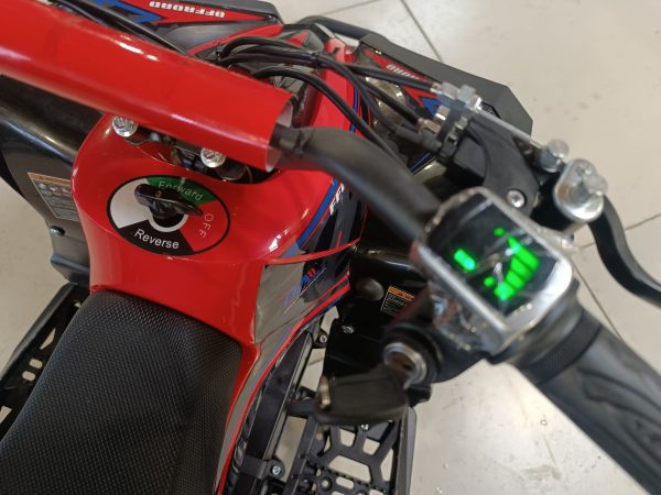 Elektromos gyerek quad EATV-05 / 1200W FFK1200