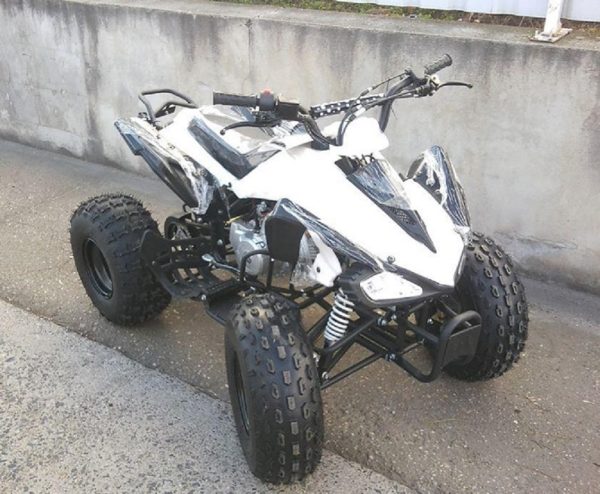 KXD 004 gyerek quad fehér