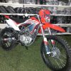 250cc Dirt bike 21/18 kerékkel DF250 piros