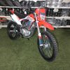 250cc Dirt bike 21/18 kerékkel DF250 piros