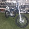 MZK 250cc Dirt bike 21/18 kerék