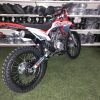 250cc Dirt bike 21/18 kerékkel DF250 piros