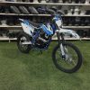 250cc dirt bike /pitbike