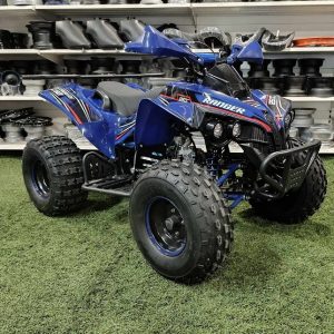 Ranger 008 gyerek quad 125cc Barton highper