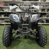 Hummer 150cc automata felnőtt quad fehér