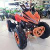 Pentora automata gyerek quad 50cc