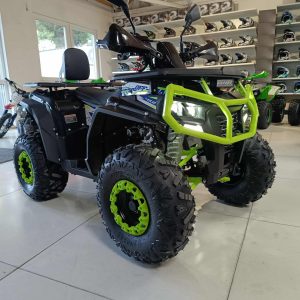 Gyerek quad afp125