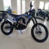 Mikilon MX01 250cc dirt bike /cross motor 21/18 kerék.