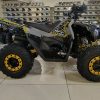 AFF125cc gyerek quad automata szürke