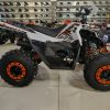AFF125cc gyerek quad fehér