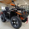 Tao Titán 300cc felnőtt rendszámos quad