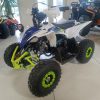 AU110 pentora gyerek quad fehér