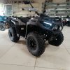 mIKILON hAMMER 200e FELNŐTT QUAD SZÜRKE