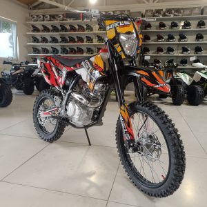 Upbeat MX-2 150cc dirt bike 19/16 kerék piros