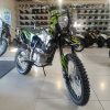 Upbeat MX-2 150cc dirt bike 19/16 kerék zöld
