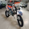 Upbeat DB25 125cc dirt bike 17/14 kerék